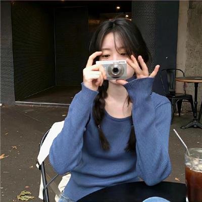 乐来乐爱妳